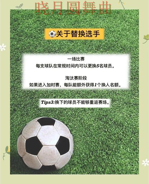 世界杯投注入口防守型球队更值得关注吗 实战思路参考 世界杯投注入口防守型球队更值得关注吗 实战思路参考