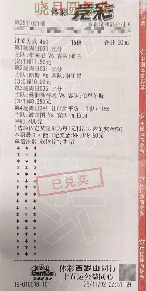 世界杯投注网站最新地址怎么获取完整教学 世界杯投注网站最新地址怎么获取完整教学